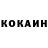 Alpha-PVP СК KrenDE1