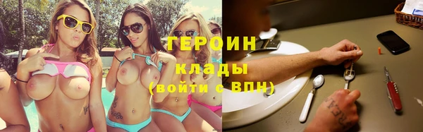 СК Баксан
