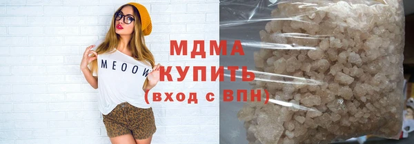 СК Баксан