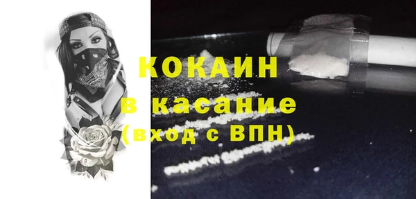 СК Баксан