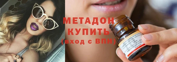 СК Баксан