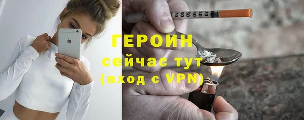 дмт Снежинск