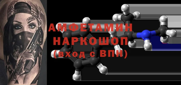 СК Баксан