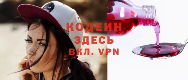 jwh Дмитров