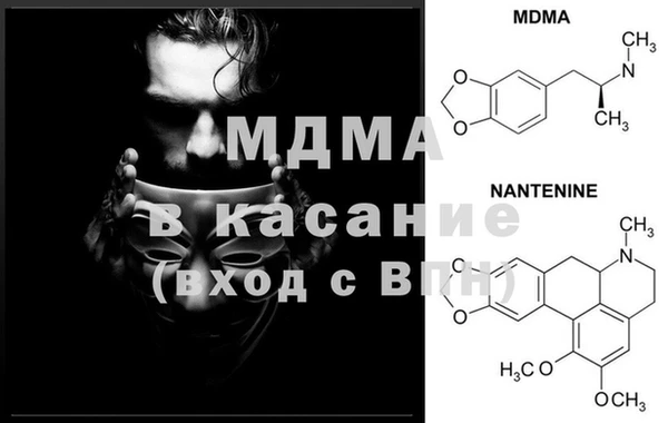 гашиш Слюдянка