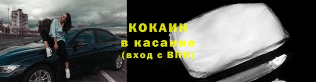 СК Баксан
