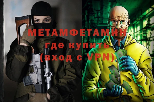 СК Баксан
