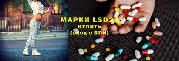 мефедрон Дмитровск