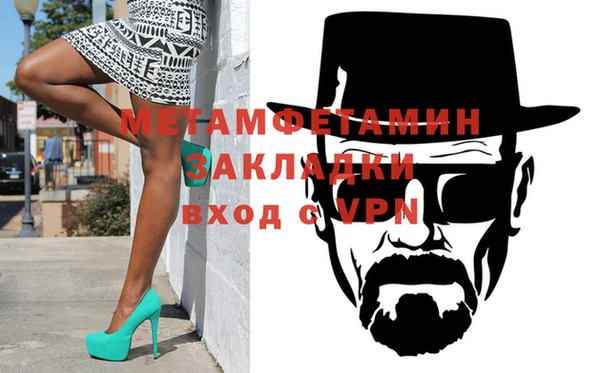 СК Баксан