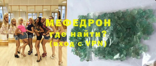 jwh Краснослободск