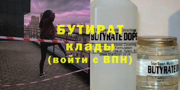 СК Баксан