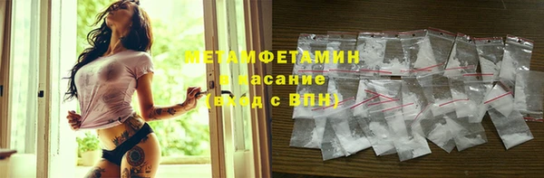 ешки Краснотурьинск