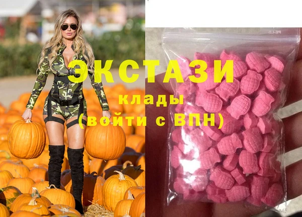 СК Баксан