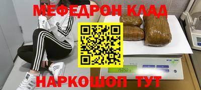 хмурый Канаш