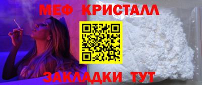 хмурый Канаш