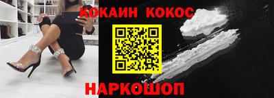 хмурый Канаш