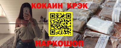 хмурый Канаш