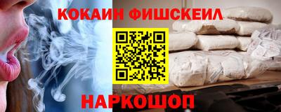 хмурый Канаш