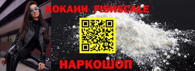 мяу мяу мука Камышлов