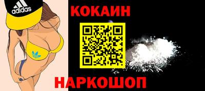 хмурый Канаш