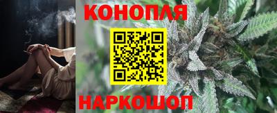 хмурый Канаш