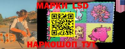 хмурый Канаш