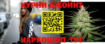 хмурый Канаш