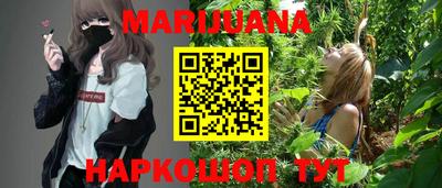 хмурый Канаш