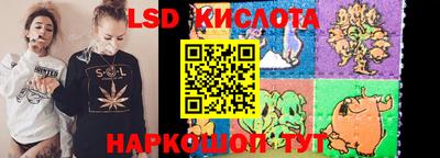 хмурый Канаш
