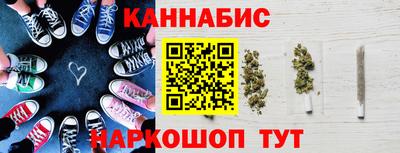 мяу мяу мука Камышлов