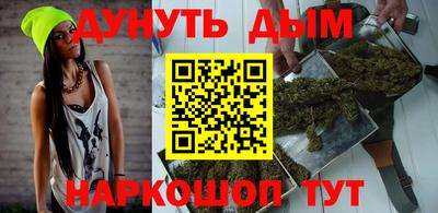мяу мяу мука Камышлов