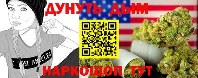 мяу мяу мука Камышлов