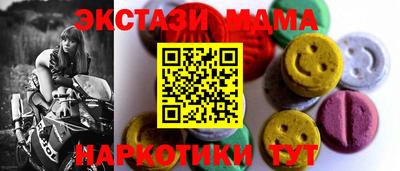 хмурый Канаш