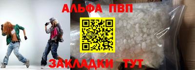 хмурый Канаш