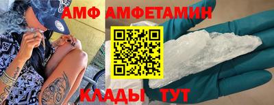 хмурый Канаш