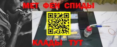 бошки Кандалакша