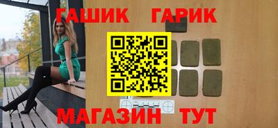 хмурый Канаш