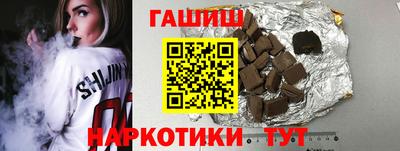 хмурый Канаш