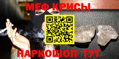 хмурый Канаш