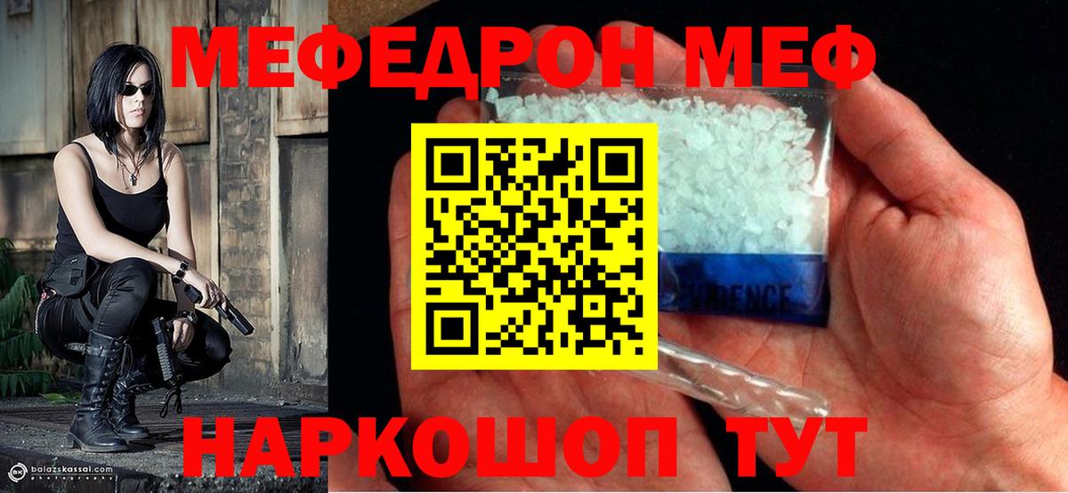 ЭКСТАЗИ Кунгур