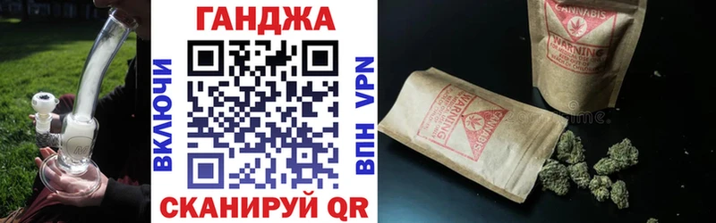 МАРИХУАНА Amnesia  Кунгур 